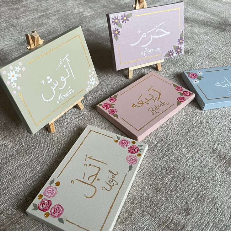 Personalized Hand-Painted Mini Canvas with Wooden Easel – Arabic & English Calligraphy