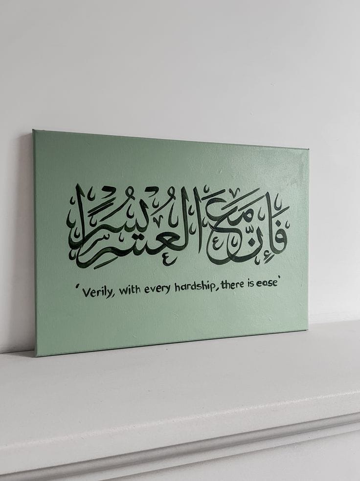 Kashish Sage Wisdom | Hand-Painted Minimalist Calligraphy Canvas