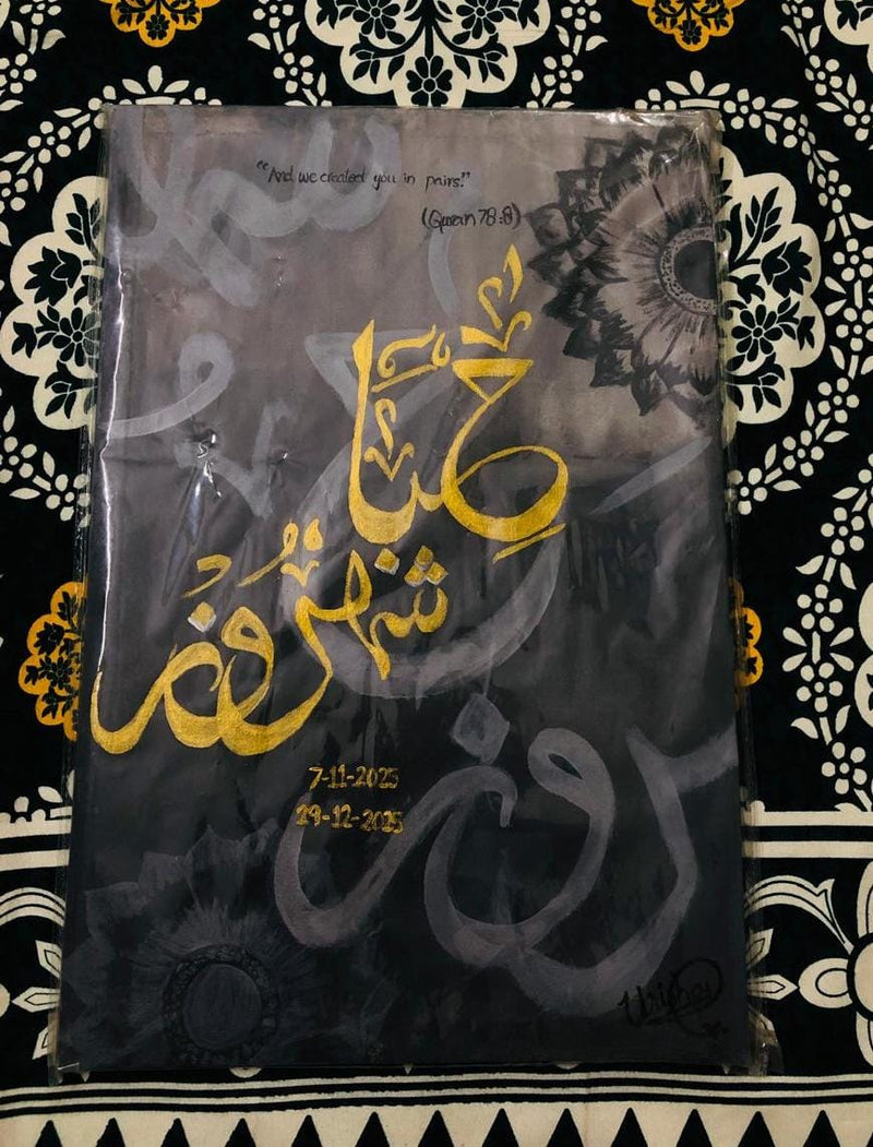 Handpainted Arabic Calligraphy Couple's Name Art — Dark Elegance
